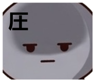 841603601