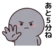 841603605