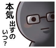 841603607