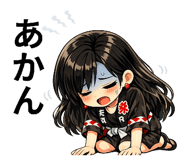 841603777