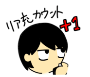 841603897
