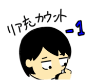 841603898