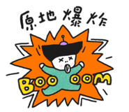 841603961