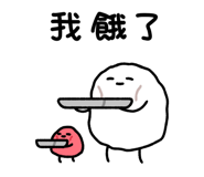 841605014