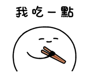 841605017