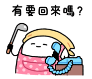 841605025