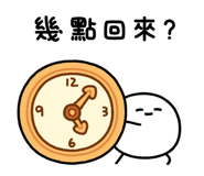 841605026