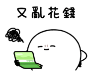 841605035