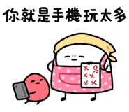 841605041
