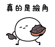 841605042