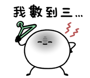 841605043