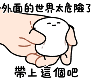 841605045
