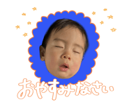 841609089