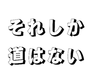 841609394