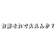 841609396