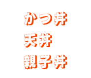 841609397