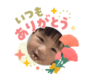 841609631