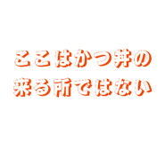 841610073