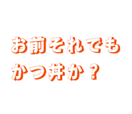 841610075