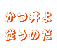 841610079