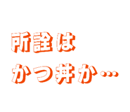841610080