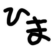 841610305