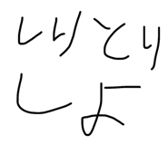 841610306