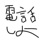 841610307