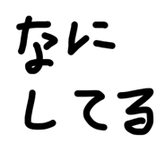 841610308