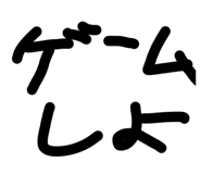 841610309