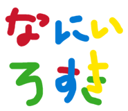 841610310