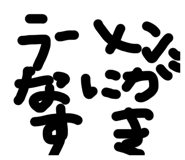 841610311