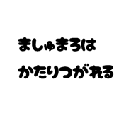 841610319