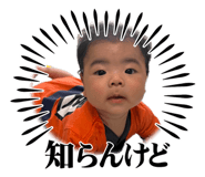 841610365