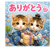 841610421