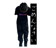 841610702