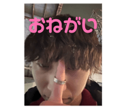 841610709