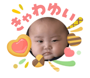 841610873