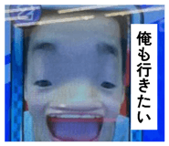 841610922