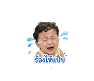 841612692