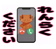 841612709