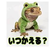841612710