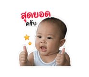 841613197