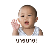 841613200