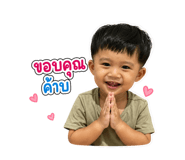 841613241