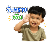 841613247