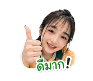 841613272
