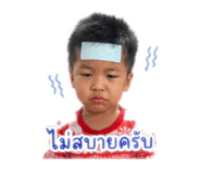 841613283