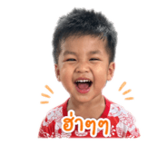 841613284