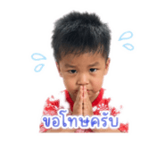 841613285